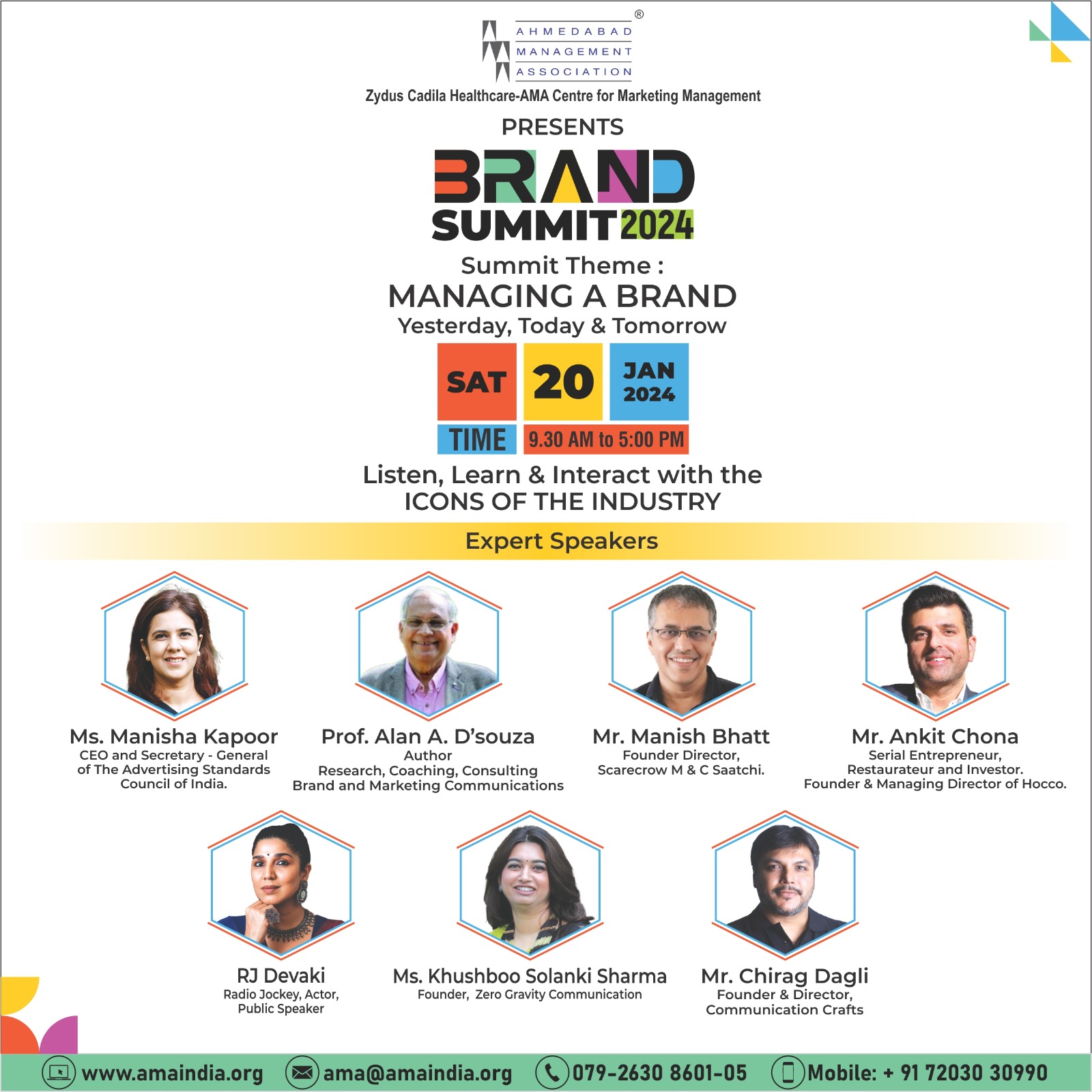 Ahmedabad Management Association (AMA) to organise Brand Summit 2024